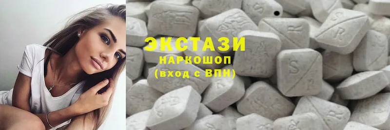 Ecstasy Дубай  Новороссийск 